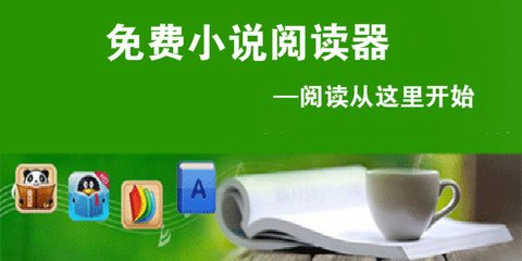 爱游戏官方赞助罗马